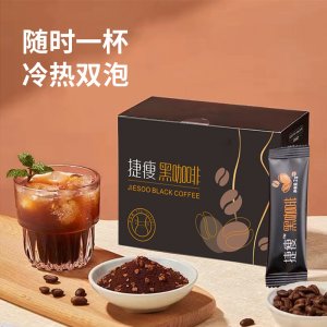 黑咖啡批發0脂0蔗糖速溶定咖啡粉制即溶代加工捷瘦咖啡一件代發