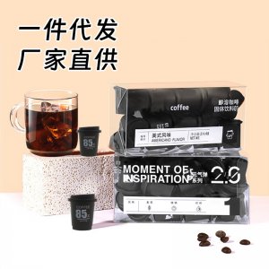 黑咖啡現貨冷萃凍干濃縮貼運動速溶咖啡粉液無蔗糖膠囊咖啡牌代發