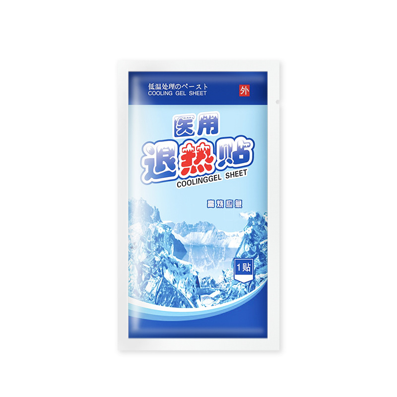 山東邦宇醫藥科技有限公司