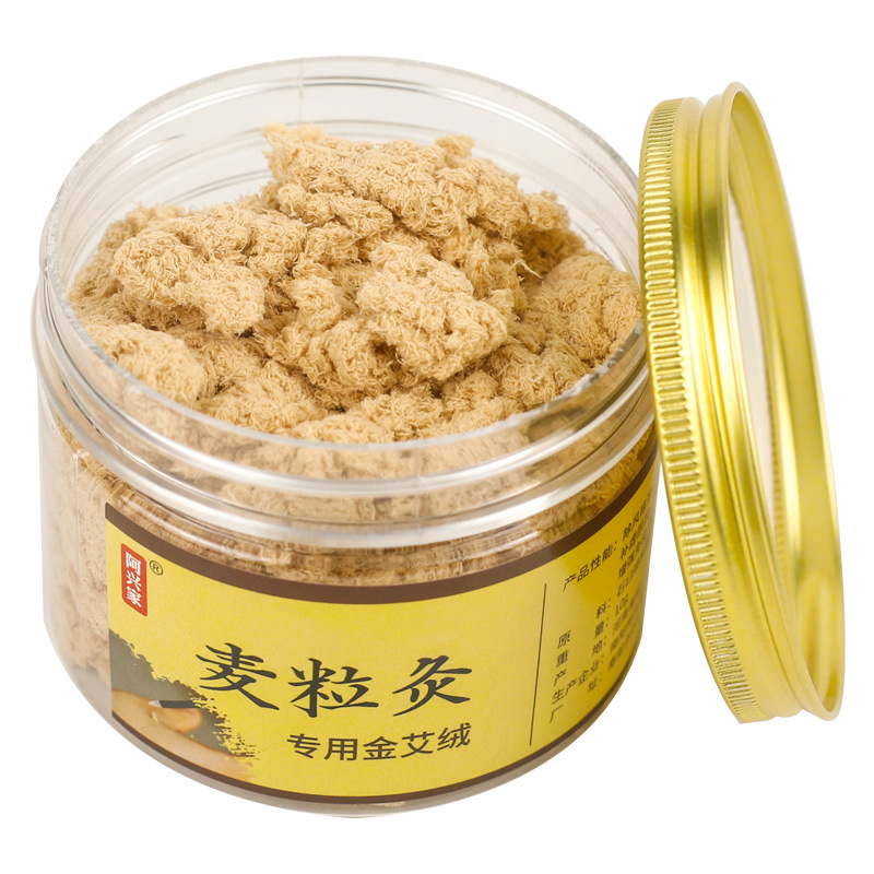 南陽阿興家天然艾草制品有限公司