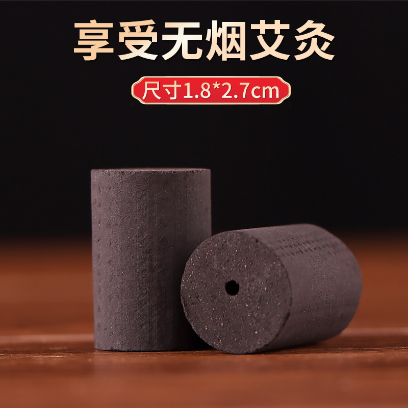 河南臻郎中實業有限公司