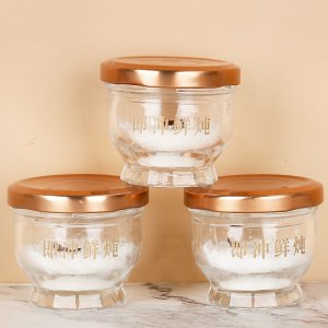 廠家批發整箱鮮燉即食燕窩食品 女性營養滋補品禮盒裝 送禮佳品