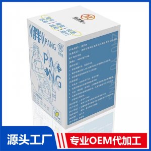 泡浴液-胖 OEM/ODM貼牌代加工定制批發源頭廠家