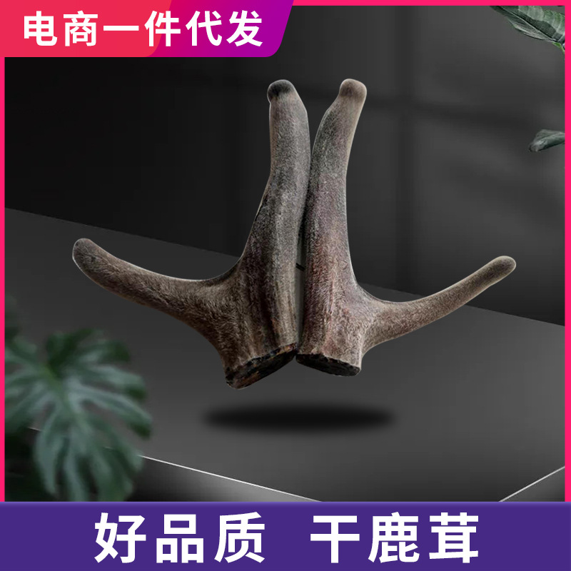 吉林省展鵬鹿業(yè)有限公司