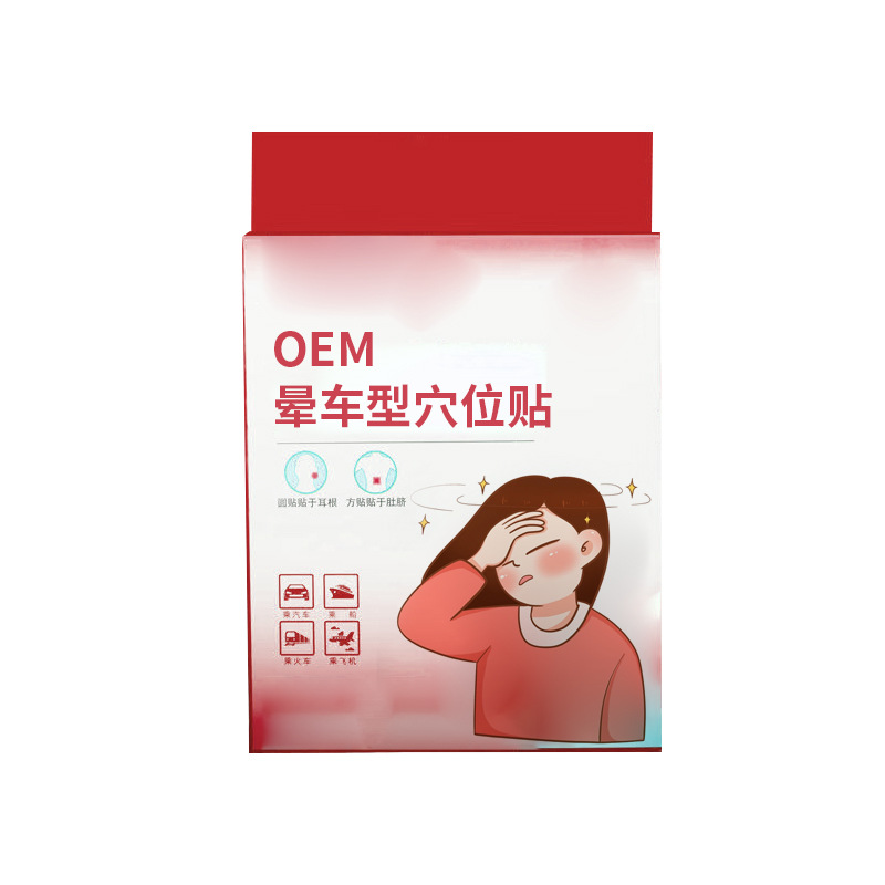 江西金芙清醫藥有限公司