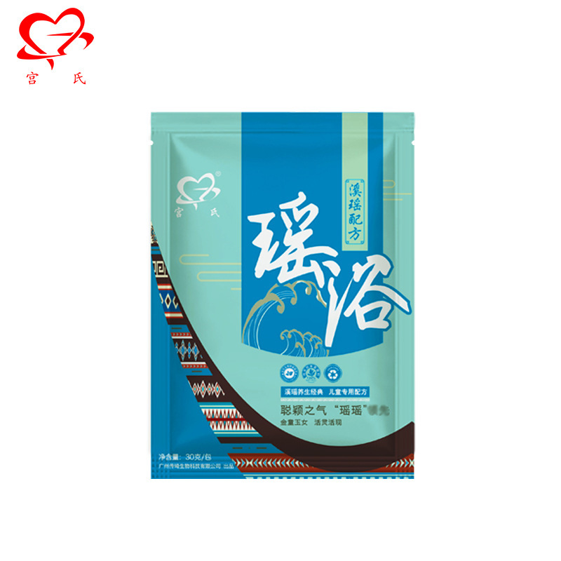 配方泡澡包OEM代加工