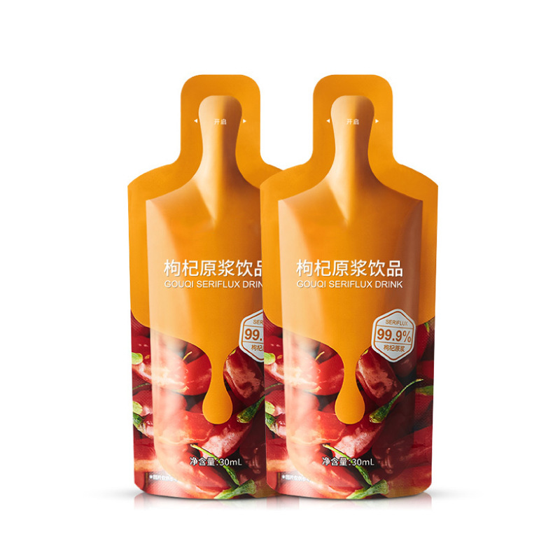 黑枸杞原漿OEM代加工