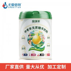全球羊成人中老年富硒高鈣羊奶粉罐裝800g