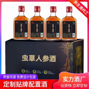 安徽省湯曹酒業(yè)有限公司