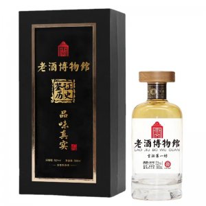 代加工定制濃香型純糧白酒貼牌企業用酒個人品牌代工
