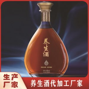 代加工藥酒浸泡類養(yǎng)生酒貼牌OEM定制生產廠家