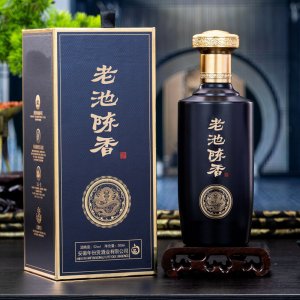 純糧固態釀造濃香型白酒OEM貼牌定制代加工生產廠家