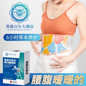 河南藍暢生物科技有限公司