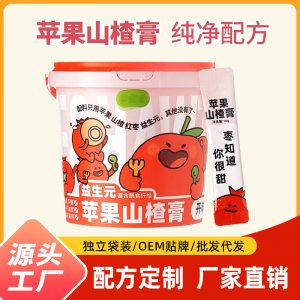 山東梨鄉人食品有限公司
