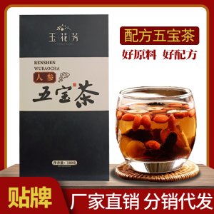 安徽鈺淼健康產業發展有限公司