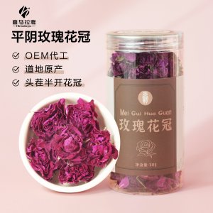 喜馬拉雅本草技術（濟南）有限公司