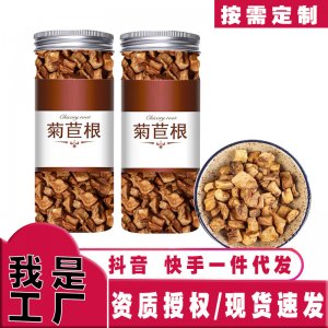 亳州市斐閣軒生物科技有限公司