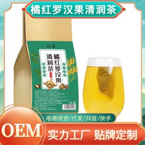 安徽茶異化健康產業發展有限公司