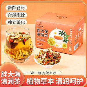 胖大海清潤茶OEM代加工