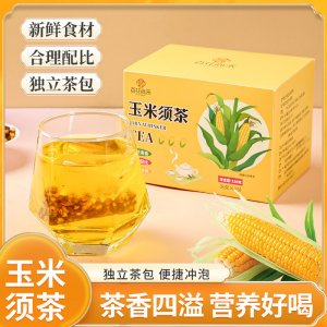 亳州市鑫香源花茶銷售有限公司