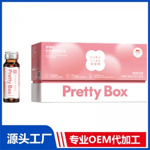 樹燕窩肽膠原蛋白肽飲品 OEM/ODM貼牌代加工