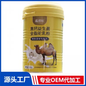 蘊膳坊高鈣益生菌全脂駝乳粉OEM/ODM貼牌代加工定制批發(fā)源頭廠家