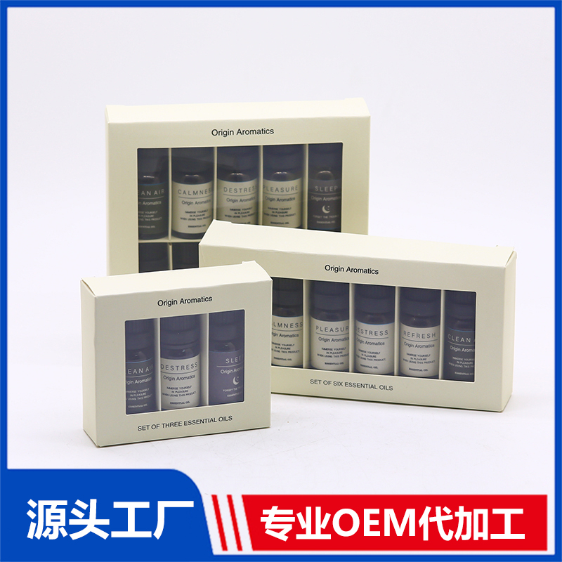 植物精油OEM代加工 精油套盒批發 單方植物香精香料油原料定制