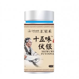 亳州市佑安鑫藥業有限公司