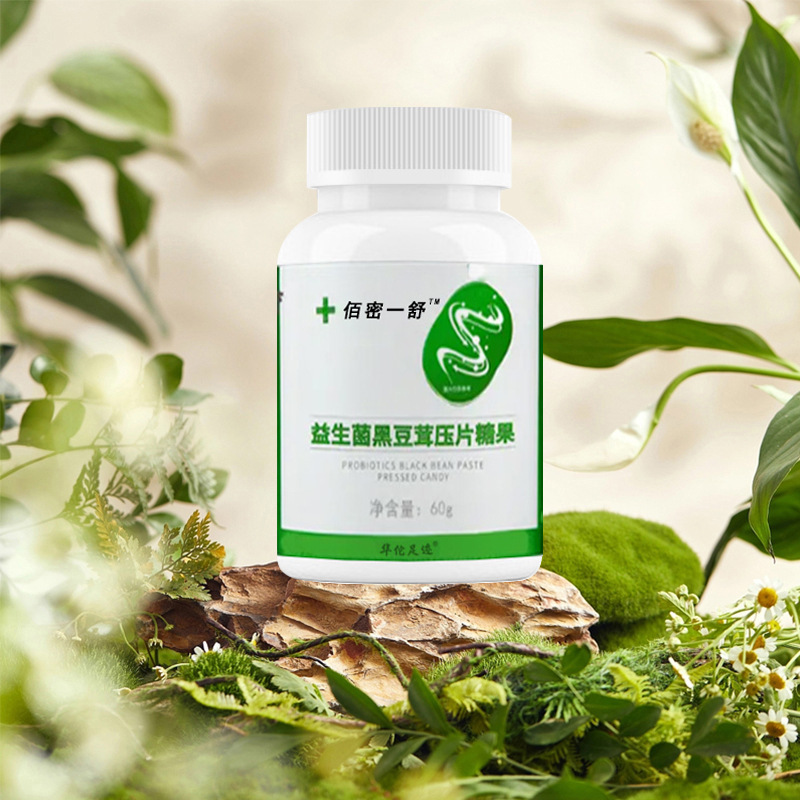 亳州市華陀制藥有限公司