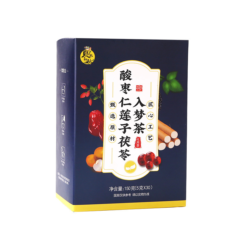 徽宇堂(亳州)藥業有限公司