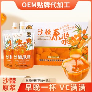 安徽國弘健康產業發展有限公司