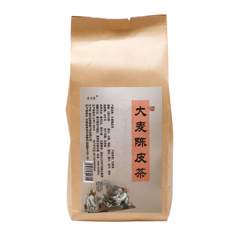 大麥陳皮茶oem代加工