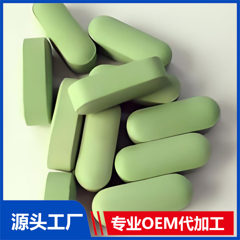 壓片糖果OEM貼牌代加工 片劑咀嚼片定制ODM生產源頭工廠廠家