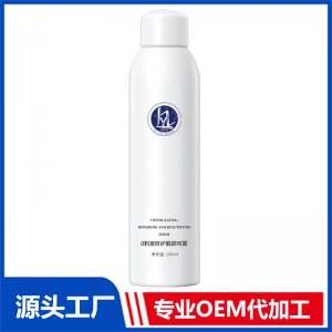 0刺激修護靚顏噴霧 OEM/ODM貼牌代加工批發定制源頭工廠