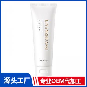 拍拍拉絲乳OEM/ODM貼牌代加工批發定制