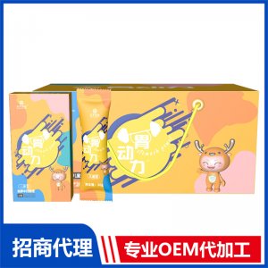 胃動力（）發酵中藥原液OEM代加工中藥原液貼牌代工