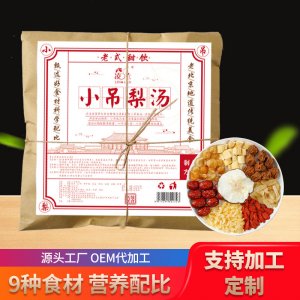 龍門縣翠彤農業能量科研有限公司