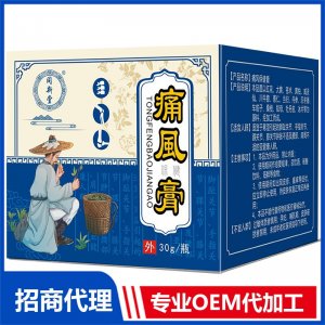 痛風(fēng)膏新款OEM代加工 抑菌膏保健膏加工定制