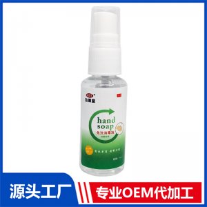 免洗消毒液 OEM/ODM貼牌代加工批發定制源頭廠家