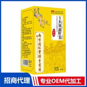 安徽妙靈醫療科技有限公司