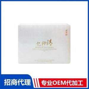 億神清OEM代加工 億神清貼牌定制