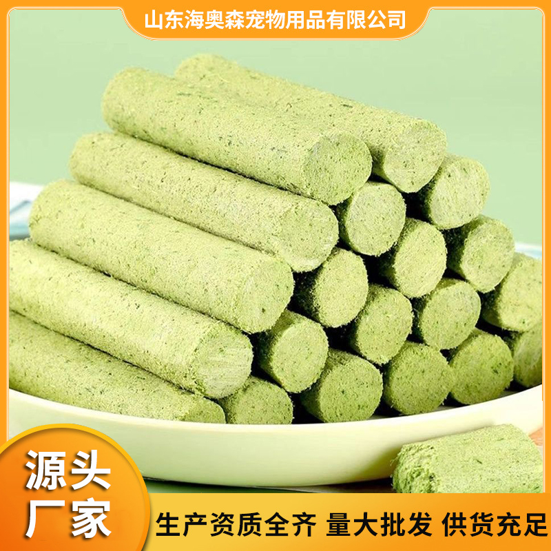 凍干貓草棒 貓咪去毛球溫和排毛貓草磨牙棒寵物食品貓零食批發