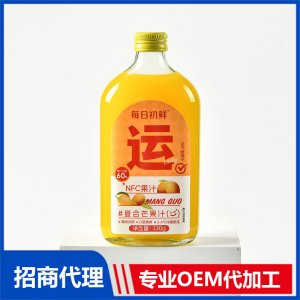 每日初鮮復合芒果汁OEM代加工 復合果汁貼牌定制源頭廠家