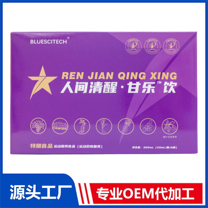 大連深藍(lán)肽科技研發(fā)有限公司 - 特殊膳食代加工,劑型豐富,性價(jià)比高,涵蓋功能全面,滿足各類市場(chǎng)需求