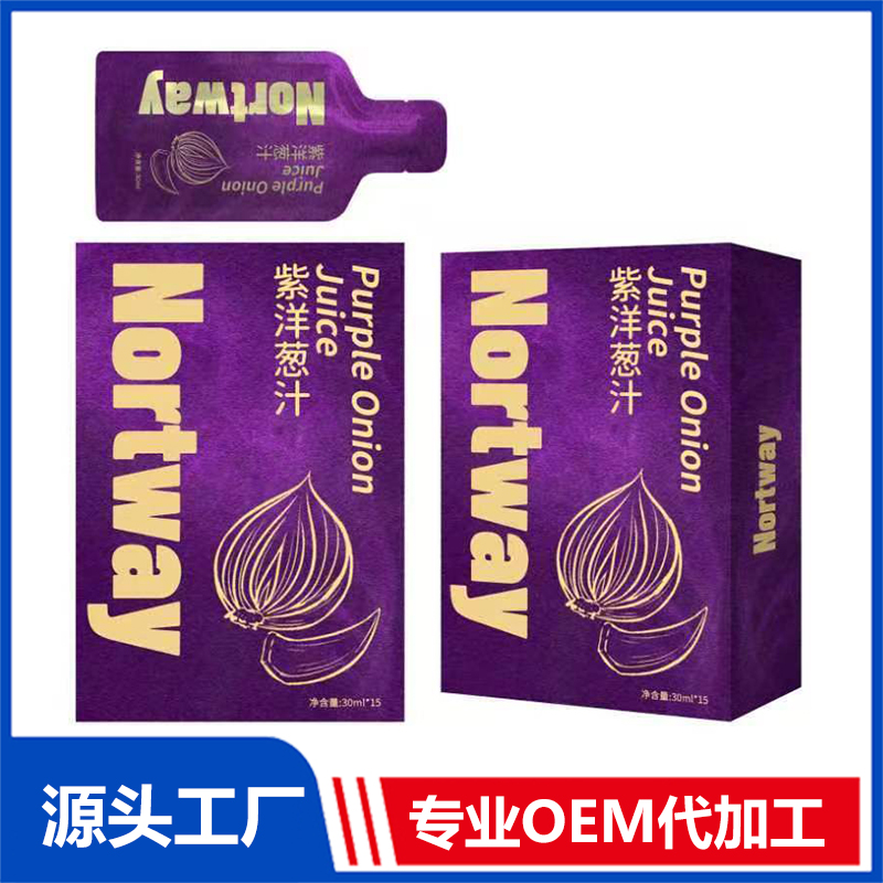 青曉（肇慶）生物科技有限公司