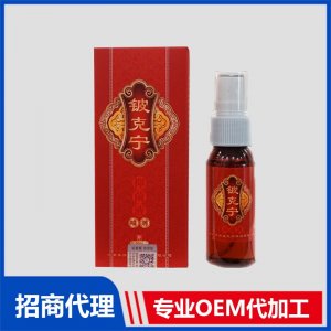 鈹克寧抑菌噴劑OEM貼牌代加工 抑菌噴劑貼牌定制源頭廠家