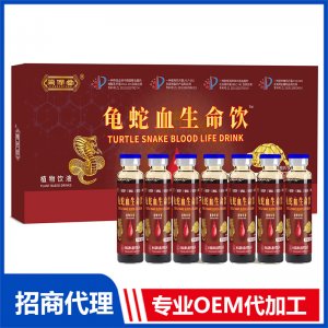鬼蛇血生命飲OEM 液態飲貼牌代工源頭工廠