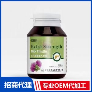 水飛薊葛根人參片OEM代加工咀嚼片片劑貼牌定制源頭工廠