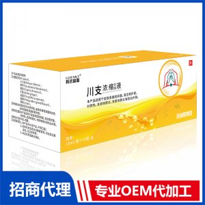 川支濃縮抑菌液OEM代加工 抑菌液貼牌代工