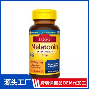 褪黑素片OEM代加工 片劑膳食補(bǔ)充劑源頭工廠